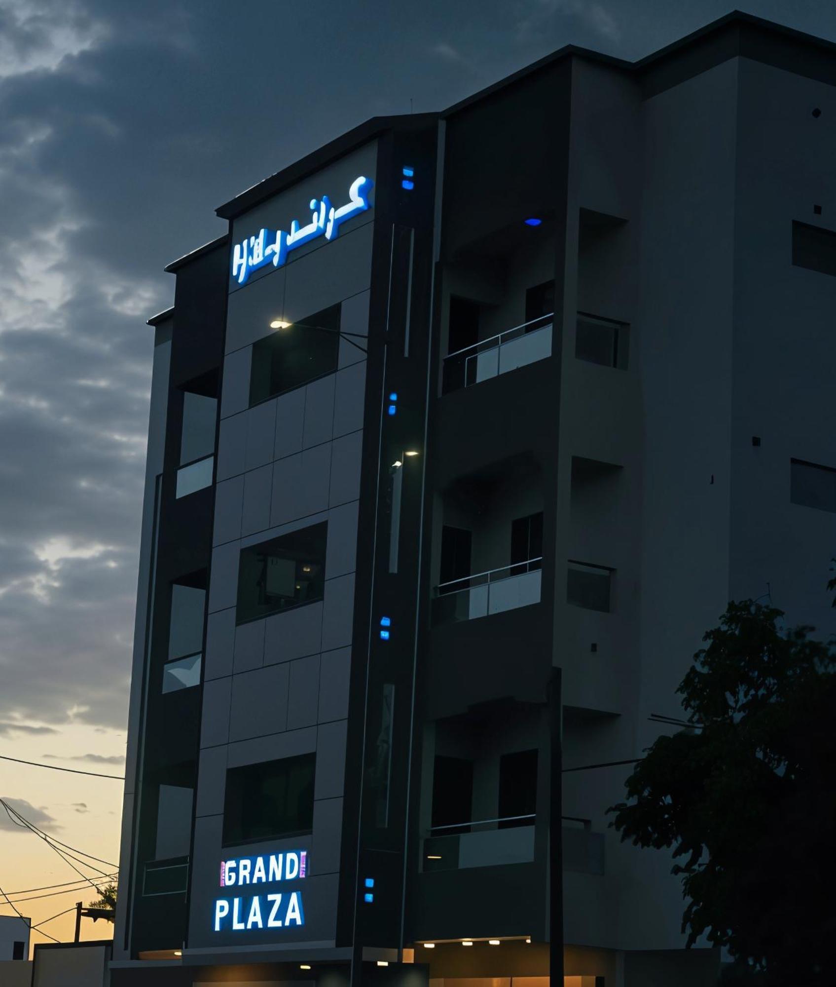 Grand Plaza Otel Nouakchott Dış mekan fotoğraf